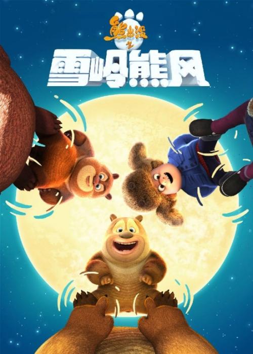 注册币赢的日本真实资料